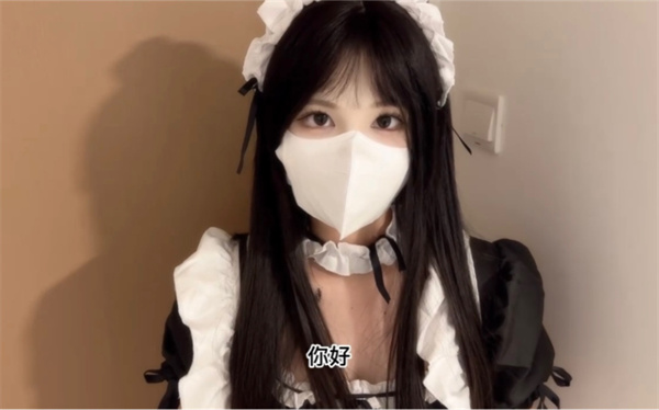 糖心tv官网｜深夜专属频道，释放你的孤独感